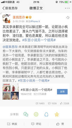 猎奇邪恶吧